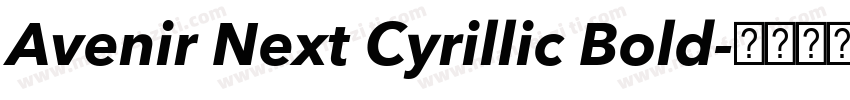 Avenir Next Cyrillic Bold字体转换